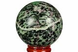 Polished Ruby Zoisite Sphere - Tanzania #146018-1